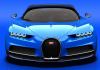 Bugatti Chiron things you din't know