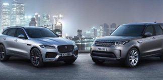 Jaguar and Land Rover are Planning to Create Hybrid Electric Vehicles by 2020