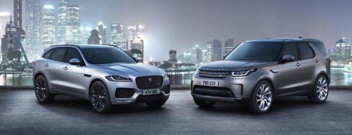 Jaguar and Land Rover are Planning to Create Hybrid Electric Vehicles by 2020