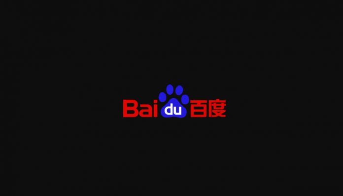 Token Rewards Unveiled by the Totem Blockchain Photo Sharing App of Baidu